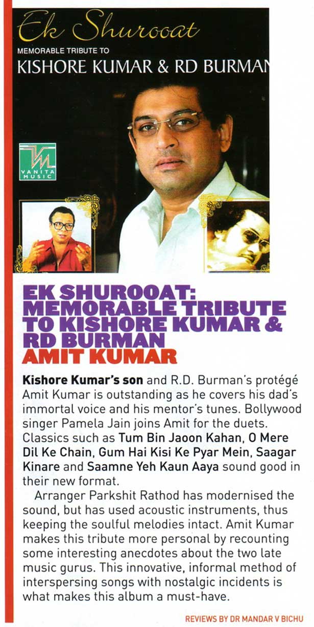 Gulf News reviews Ek Shurooat 