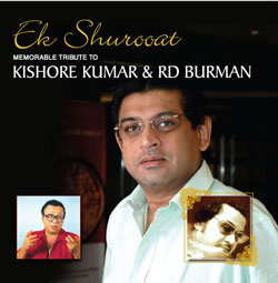 Ek Shurooat Poster